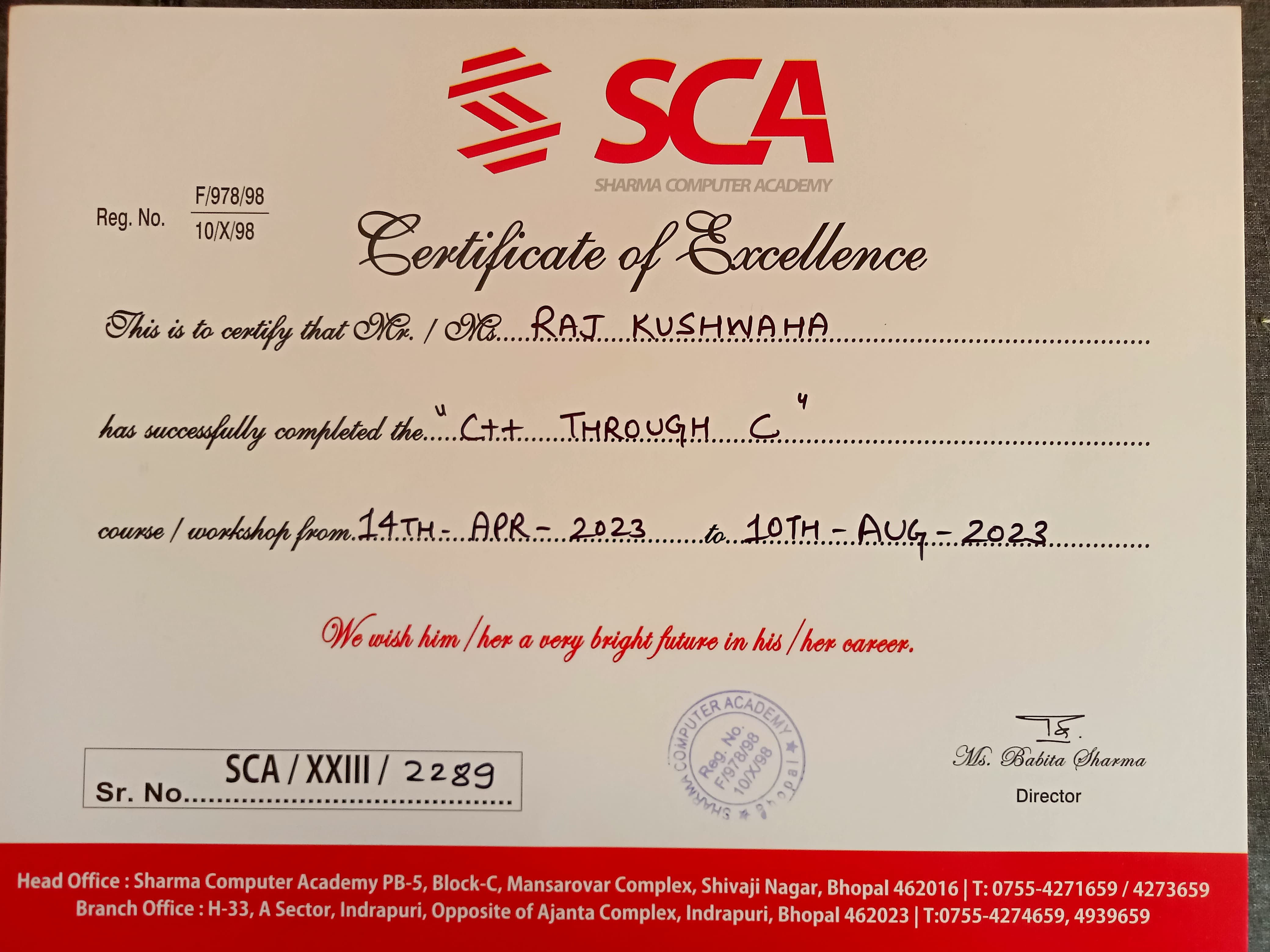 C++ Certificate